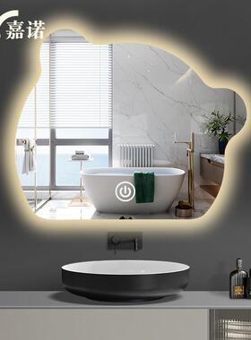 L规ED镜个子性梳妆台不则异型智280能镜壁挂除雾室发光洗手间浴镜