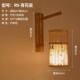 东南亚灯 走廊日式 茶室宿竹编竹民餐厅饭店壁灯灯具艺创意个性 中式