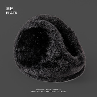 纯色耳罩女冬天加绒骑行耳朵保暖套男士耳暖后戴式防冻耳包耳捂子