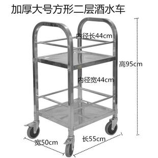 加厚带围栏手推车车方形酒水车厨房调料车资料车工具小推车美容车