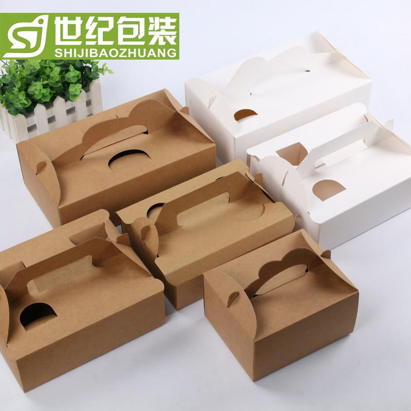 韩国啤酒炸鸡盒子鸡翅盒食品纸盒外卖打包盒牛皮纸手提饼干包装盒