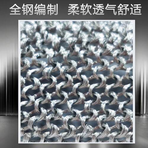 防割手套 不锈钢5级钢丝加PE钢环铁手套 防切割金属屠宰修理木工