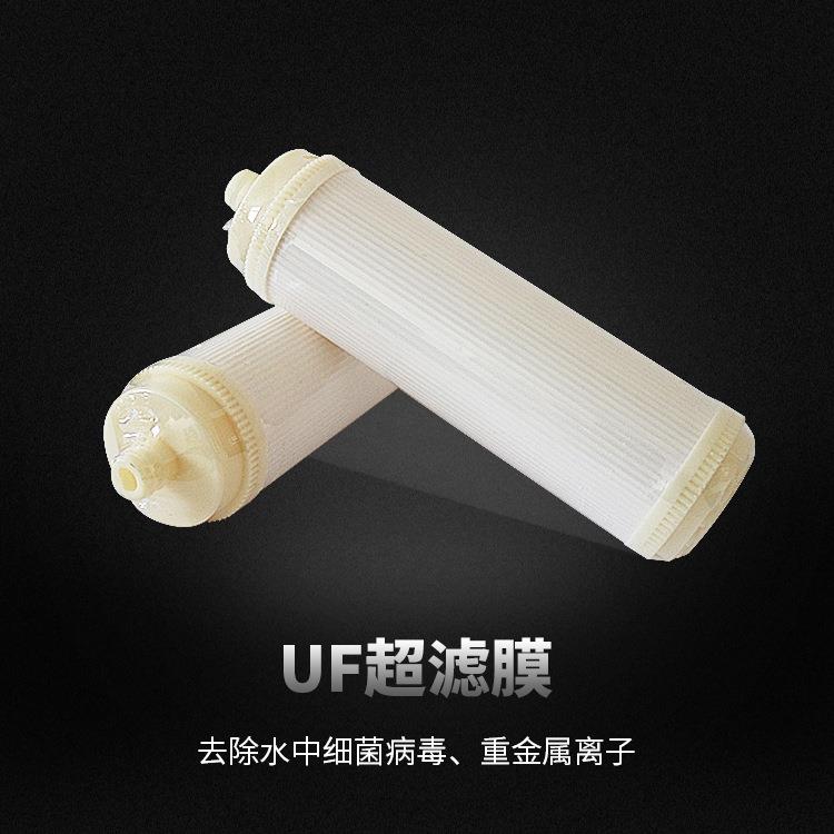厂家净水器滤芯 不锈钢净水器滤芯 PS PVDF 超滤膜