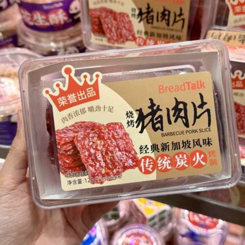 BreadTalk面包新语烧烤猪肉片经典新加坡风味传统炭火烧烤120g