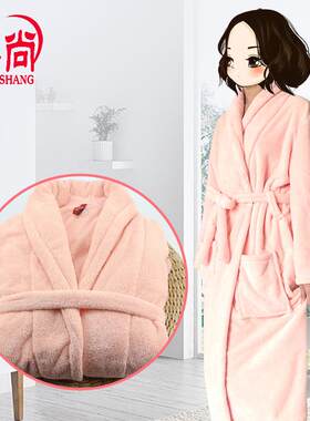 工厂珊瑚绒浴袍 柔软加厚秋冬男女浴袍 均码家居服