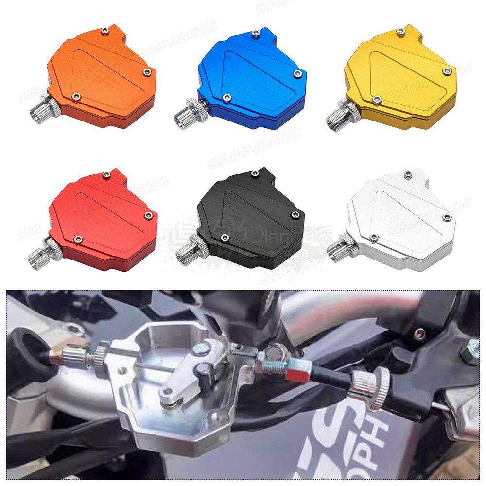 特技摩托车通用手柄盒子离合器手把配件街车跑车拉线改装省力装置