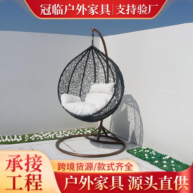 单人吊篮藤椅藤编鸟巢秋千户外休闲酒店民宿阳台室外网红摇摇椅图片