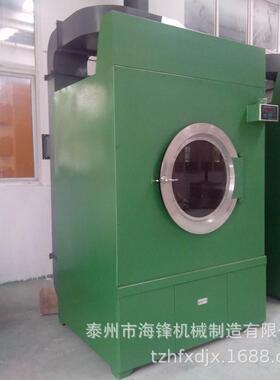 PU革皮革合成革干揉机100公斤皮革揉纹机导热油/蒸汽烘干机