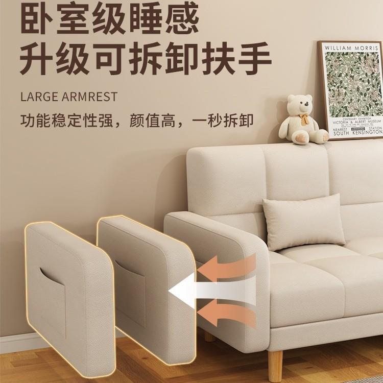 沙发小户三奶油风沙型客厅202布5新款简现约代人位出租房艺折叠沙