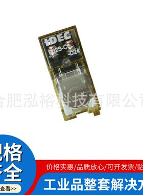 和泉RJ1S-C-D24RJ1S-CL-D12RJ2S-CD-D100功率继电器