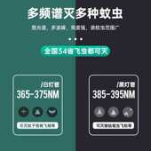 蚊老大大型灭蚊灯户外花园庭院用室外防水小区大面积灭蝇器电蚊器