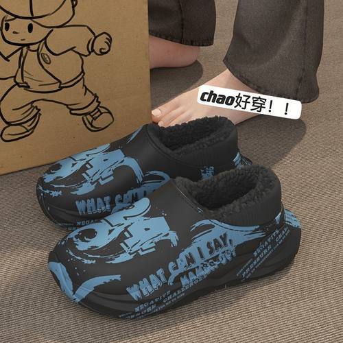 包跟棉拖鞋拖鞋防水防滑家居棉鞋