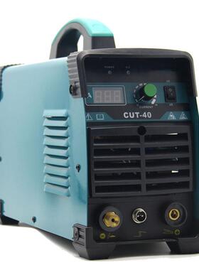 等离子电子切割机CUT-40220V等离子切割机双电压切割机