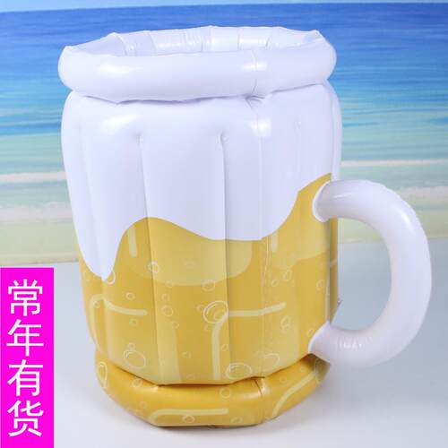跨境现货充气啤酒冰桶新品加厚水上PVC广告冰筒热销玩具水上玩具