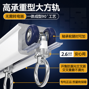 滑轮窗帘杆固定卡扣直弯轨双轨导轨顶侧装 窗帘轨道静音滑轨挂钩式