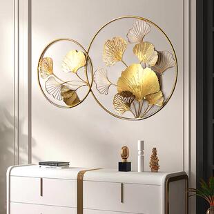 新中式轻奢壁饰大号金属银杏叶壁挂玄关客厅墙面装饰Wall hanging