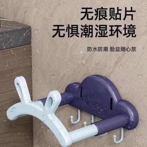 新款无痕伸缩脸盆架厕所洗澡脚盆收纳沥水架壁挂免打孔浴室置物架