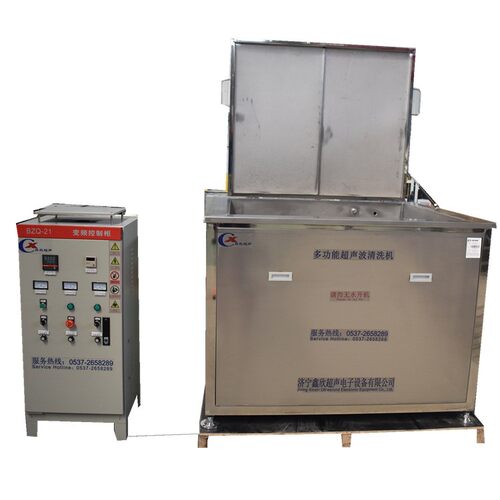 供应XC-00分体槽式超声XC-600波国清6洗机济宁欣全鑫联保