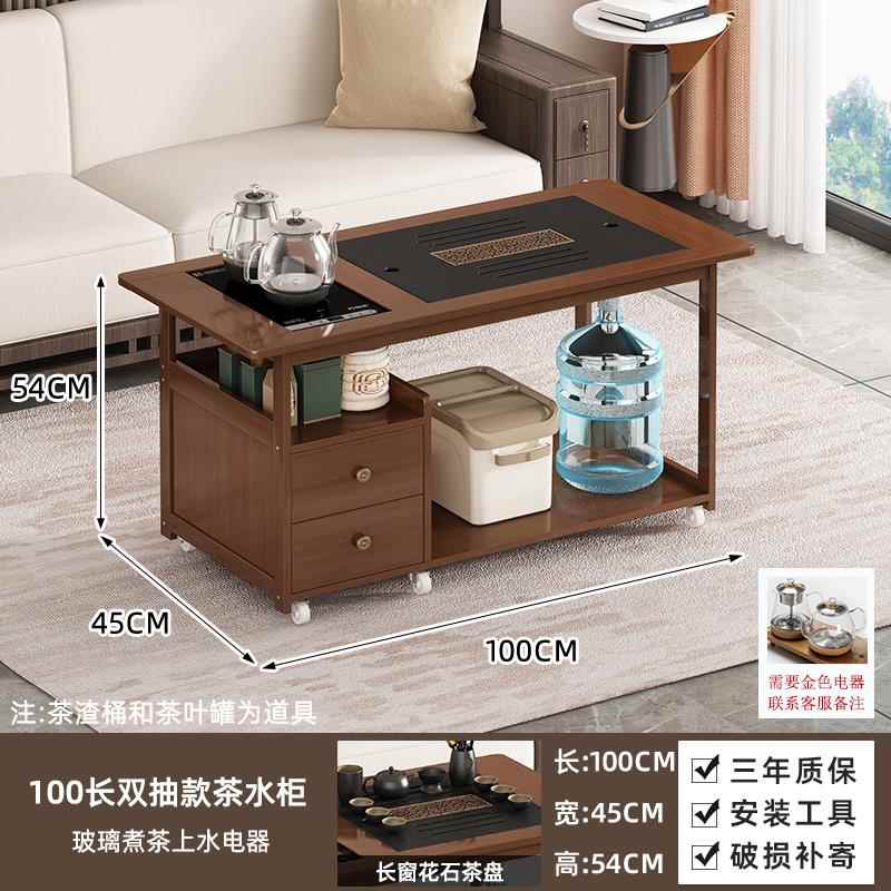 高档沙发茶几可移边动茶几家用茶具台整套侧一边柜非实木茶桌客厅