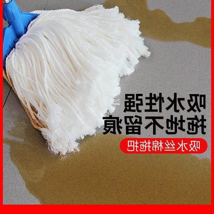 同心洁不超掉吸水毛丝棉拖把木地板蜡拖974地拖细纤拖布可替换拖
