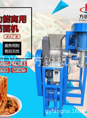 商用100型高产能牛筋面设备自动膨化泡泡面机可来厂现场试机