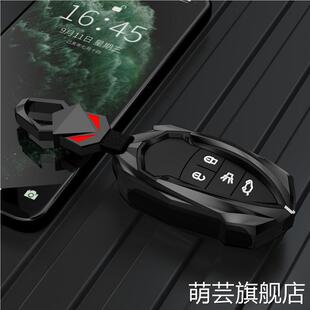专用于东南DX7 DX3 DX5 A5翼舞汽车钥匙包车用钥匙套保护壳扣男21