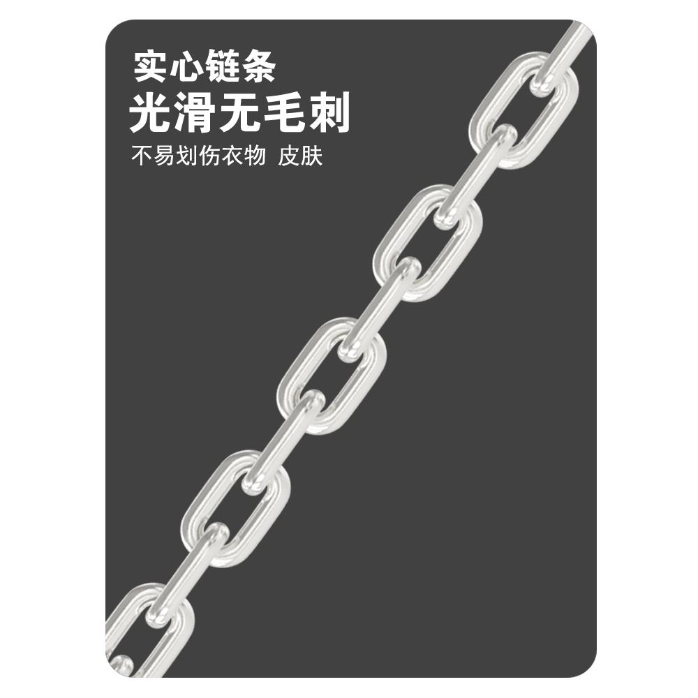 室外304不锈钢晾衣链防盗窗锁链秋千宠物链加粗链条栏杆链钢丝绳