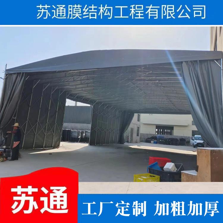 推拉棚仓库棚移动棚伸缩棚蓬厂家上门安装临时仓储大棚物流篷钢构