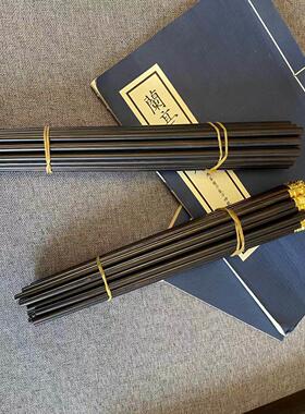 紫光檀筷子实木家用家庭装无漆无蜡紫光檀中式木质长筷餐具