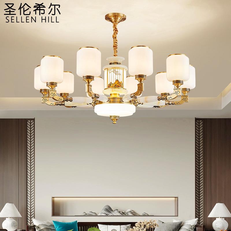 新中式吊灯全铜玉石餐厅卧室现代简约工程酒店复式别墅客厅大厅灯