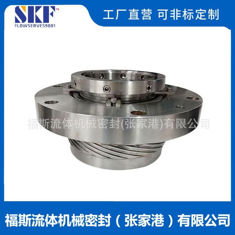 SAF11机械密封25-SAF11/158-E1机械密封凝结水泵机封密封