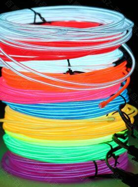 兽装发光追踪眼冷光灯带多色EL冷光线超细冷光线导光条道具