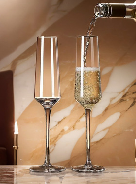 欧式香槟杯起泡酒高脚杯水晶玻璃鸡尾酒杯高颜值创意微醺甜酒杯子