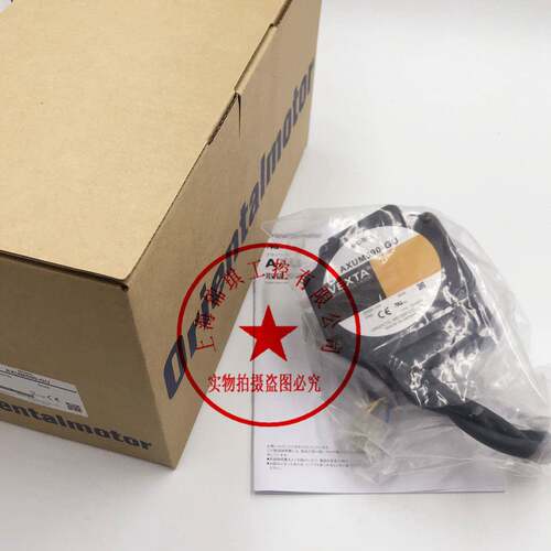 东方PK268-E2.0B PK543AW-H100S/50S FSP200-2 AXUM590-GU询价