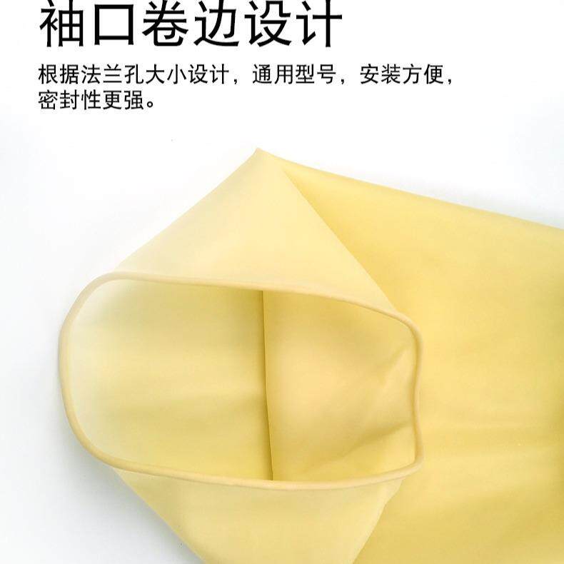 干箱免耐酸碱手套厂家工业加厚加长乳胶短袖防化防滑劳保防护