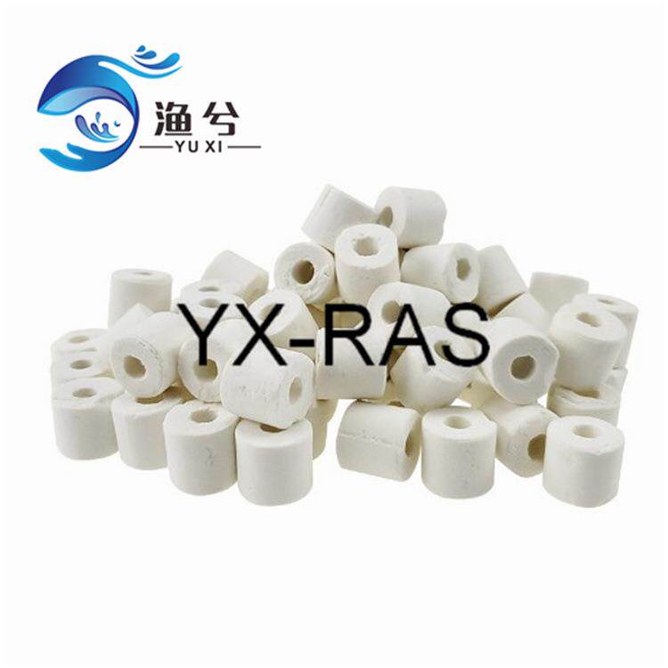 鱼缸过滤材料海鲜池周转箱净水生物环陶瓷环净化培菌鱼池过滤器材