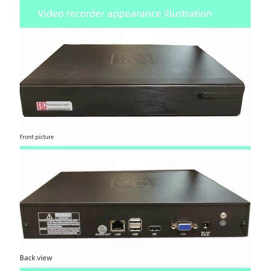 汉邦高科录像机 HB-NVR3106嵌入式6路网络硬盘数字高清监控录像机