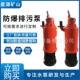 BQS防爆排沙排污泵 7.5KW 防爆潜水泵 100 厂家直供矿用bqs12.5