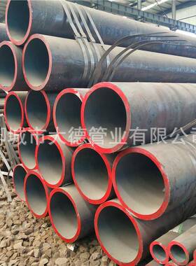 40CrNiMoA合金结构钢无缝钢管机械加工管35CrMnSiA合金结构质保