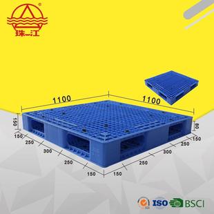 栈周转库塑胶 11双00叉车板VHE货物堆码 网立格面型塑料托盘 1100