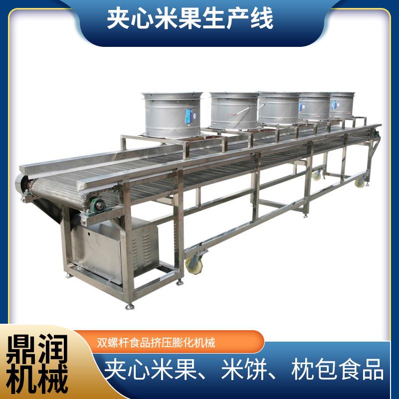 夹心能量棒生产加工设备圆管夹心米果生产线风味米饼枕包膨化机械