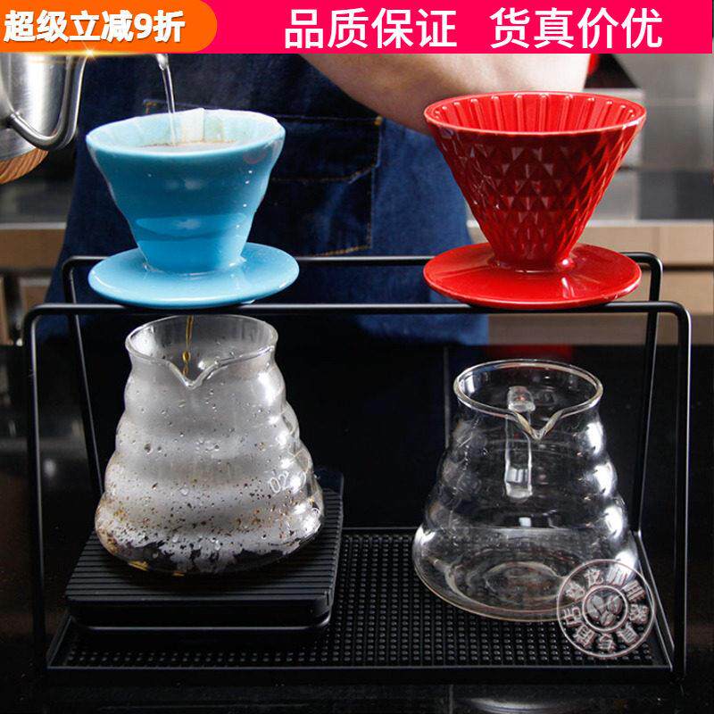 双孔手冲架 不锈钢滤杯支架 简约手冲咖啡套装器具杯架三孔滤杯架
