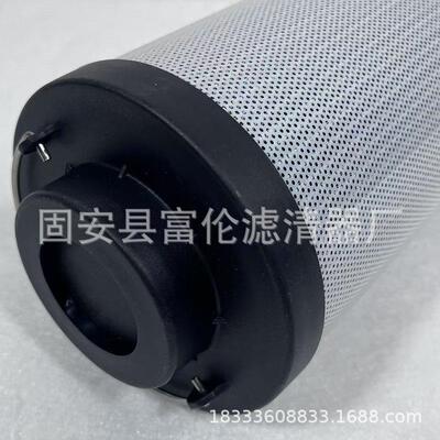 替代贺德克滤芯0660R010BN4HC吸油回油过滤器工业用液压油滤清器