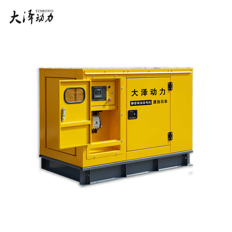 40KW静音柴油发电机 TO42000ET 大泽动力单三相380V 220V内燃驱动