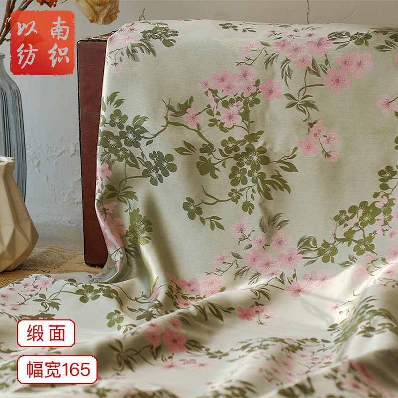 色织古风唯美织锦桃花缎提花面料小清新青绿色女装手拿包鞋服面料