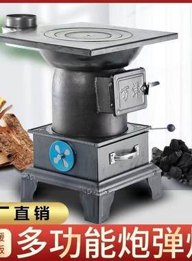 新款农村取暖炉子柴煤两用加厚多功能家用室内柴火炉冬天烧煤炭炉