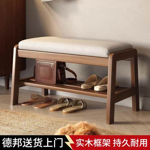 换鞋凳门口家用鞋柜坐凳一体入户穿鞋凳软包凳子玄关进门可坐鞋架