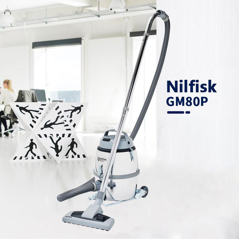 Nilfisk力奇GM80P制药食品等车间适用吸尘器无尘室家用地毯干式