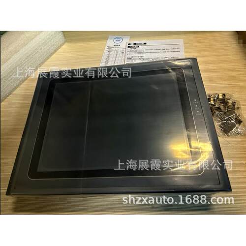 显控人机界面触摸屏智能编程操作面板显示屏SK-121FE
