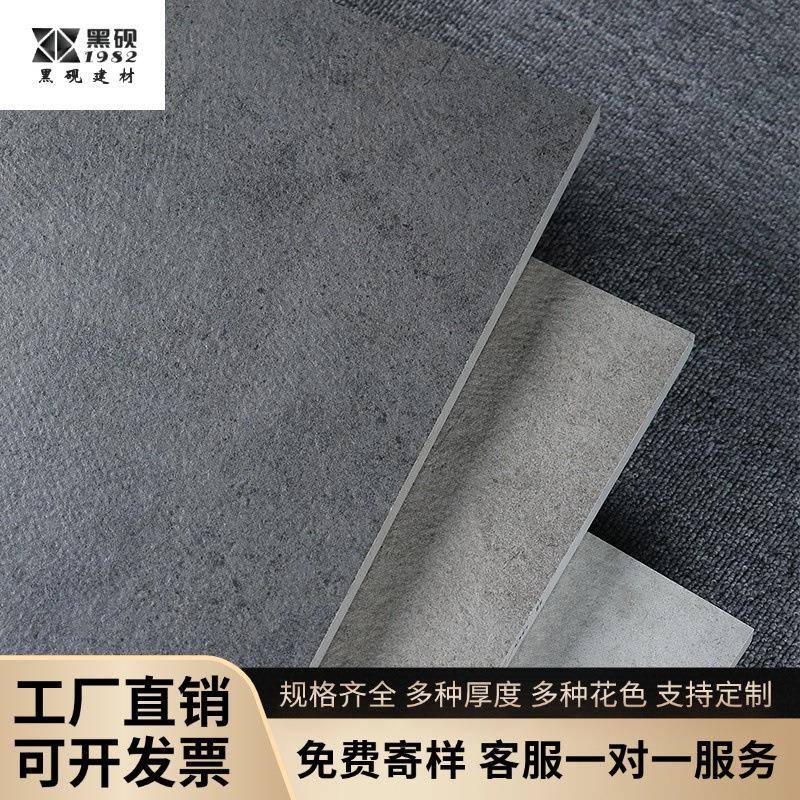 干挂农村自建房专用外墙仿石砖别墅商场幕墙砖门庭柱子600*1200砖